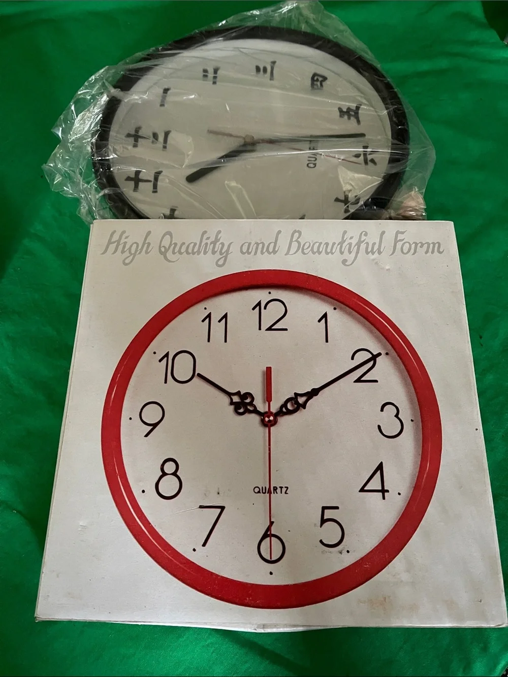 Red Frame Quartz Wall Clock - Unbranded